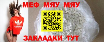 ECSTASY Гулькевичи
