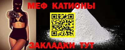 скорость Конаково
