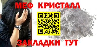 PSILOCYBIN Комсомольск-на-Амуре