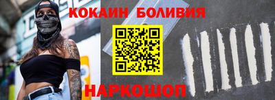 скорость Конаково