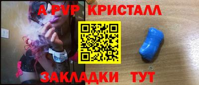 скорость Конаково