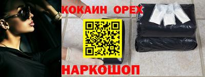 скорость Конаково