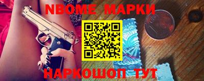 марки lsd Коммунар