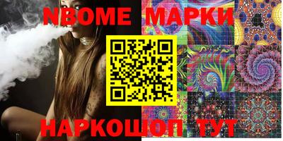 марки lsd Коммунар