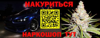 скорость Конаково