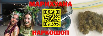марки lsd Коммунар