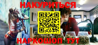 скорость Конаково