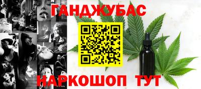 PSILOCYBIN Комсомольск-на-Амуре