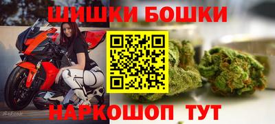 PSILOCYBIN Комсомольск-на-Амуре
