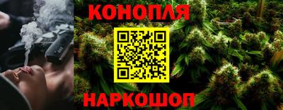 скорость Конаково
