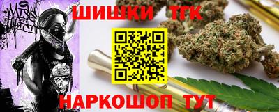 скорость Конаково