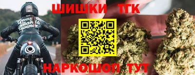 скорость Конаково