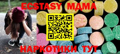 марки lsd Коммунар