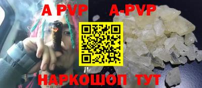 скорость Конаково
