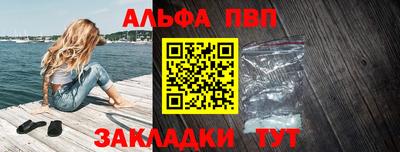 скорость Конаково
