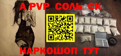 марки lsd Коммунар