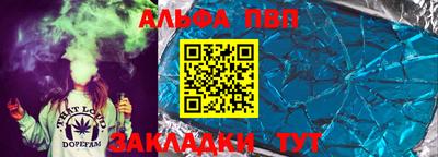 марки lsd Коммунар