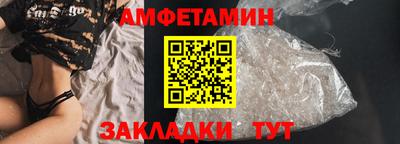 скорость Конаково