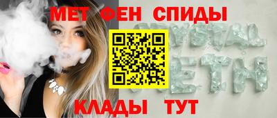 PSILOCYBIN Комсомольск-на-Амуре