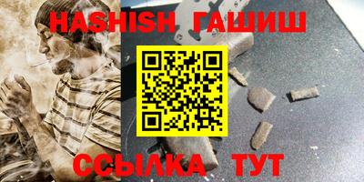 PSILOCYBIN Комсомольск-на-Амуре