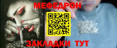 скорость Конаково